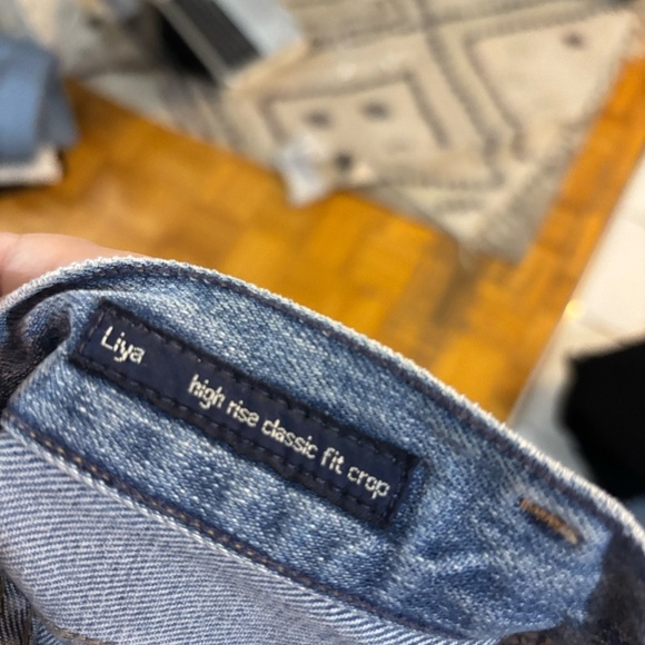 Citizens of Humanity high rise classic fit - Picture 7 of 7